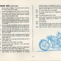 t100-17 t100-17