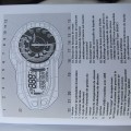 essai_triumph_tiger_800XC_24 essai_triumph_tiger_800XC_24