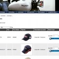 ATS_triumph_paris_boutique_online